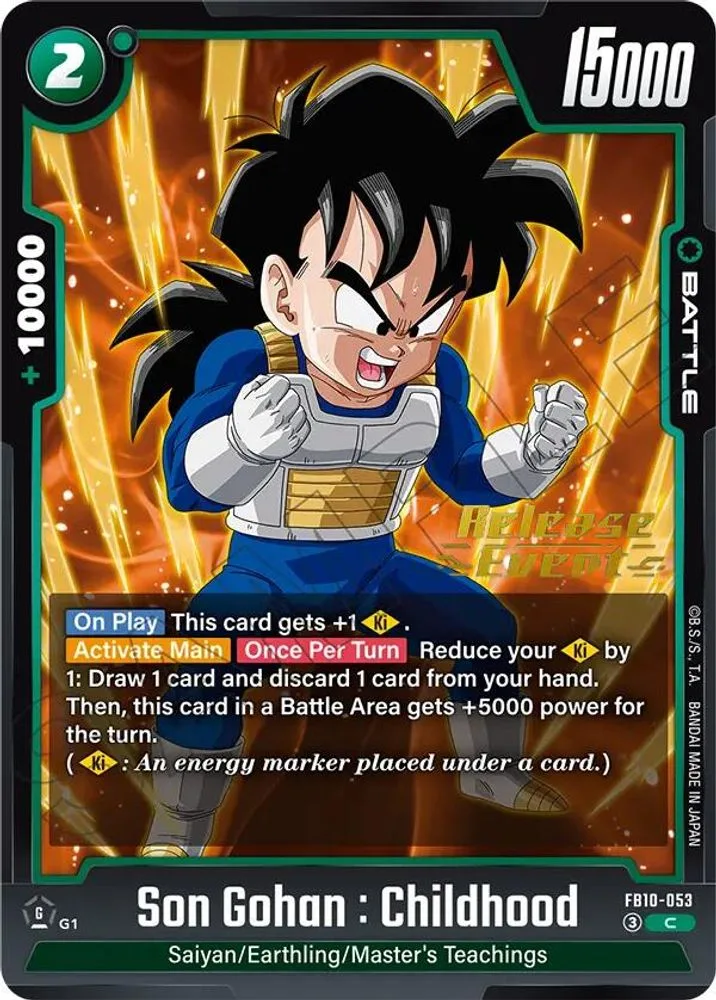 Son Gohan : Childhood (Release Event)