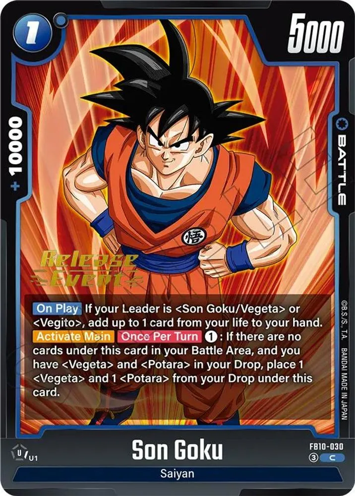 Son Goku (Release Event)