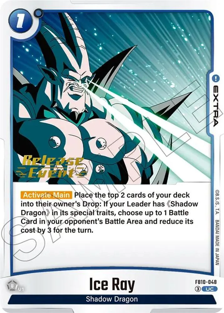 Ice Ray (Release Event)