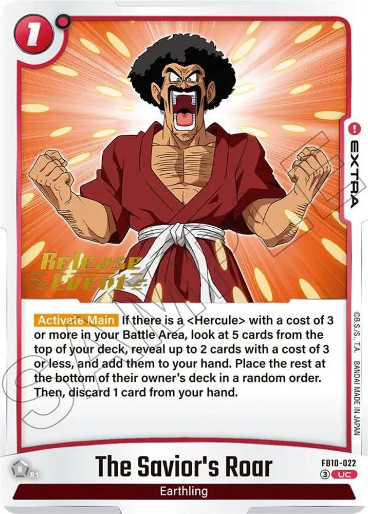 The Savior's Roar (Release Event)