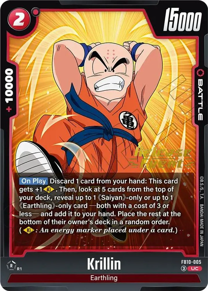 Krillin (Release Event)