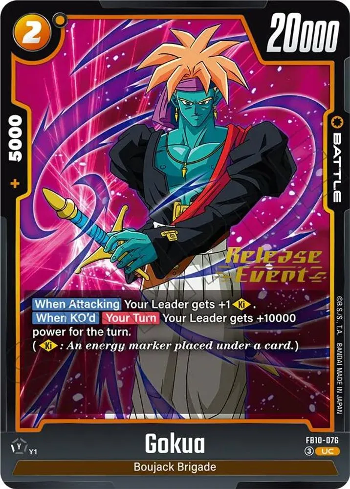 Gokua (Release Event)