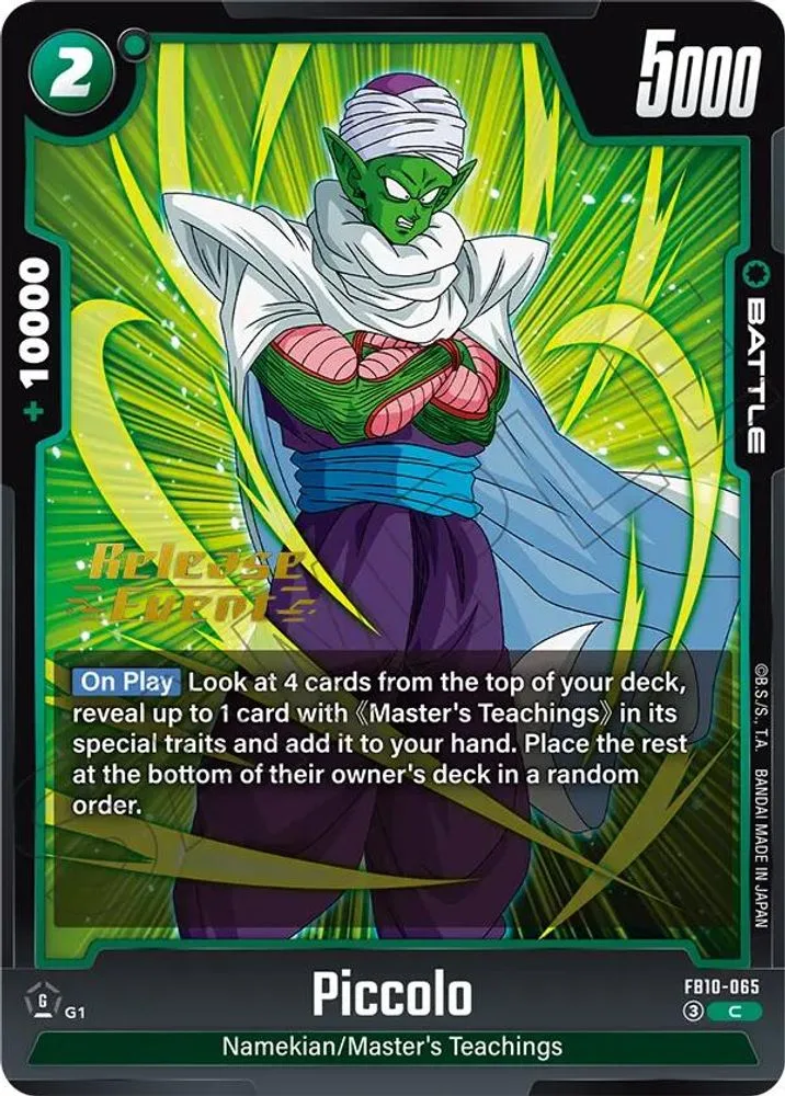 Piccolo (Release Event)