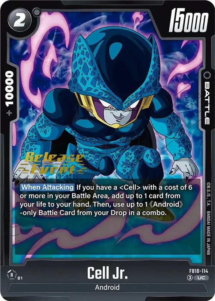 Cell Jr. (Release Event)