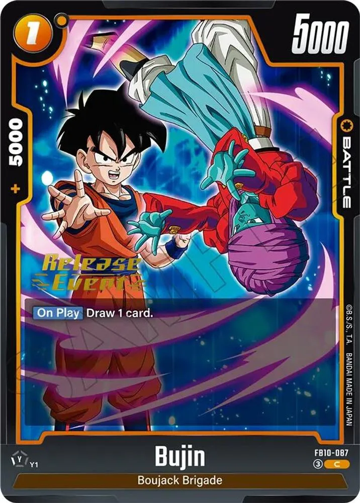 Bujin (Release Event)