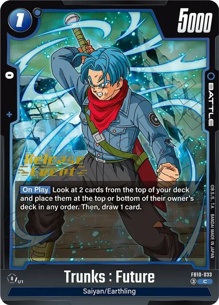 Trunks : Future (Release Event)