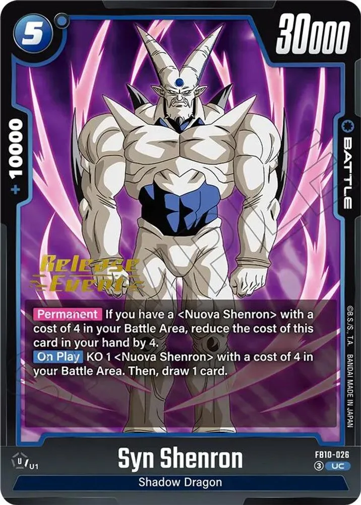 Syn Shenron (Release Event)