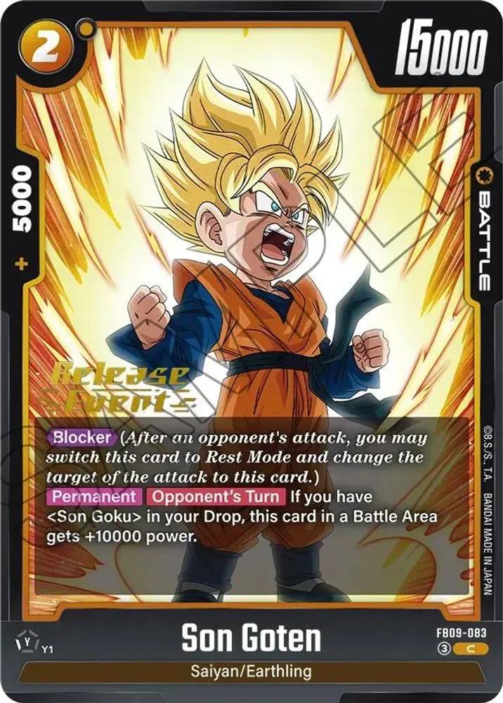 Son Goten (Release Event)