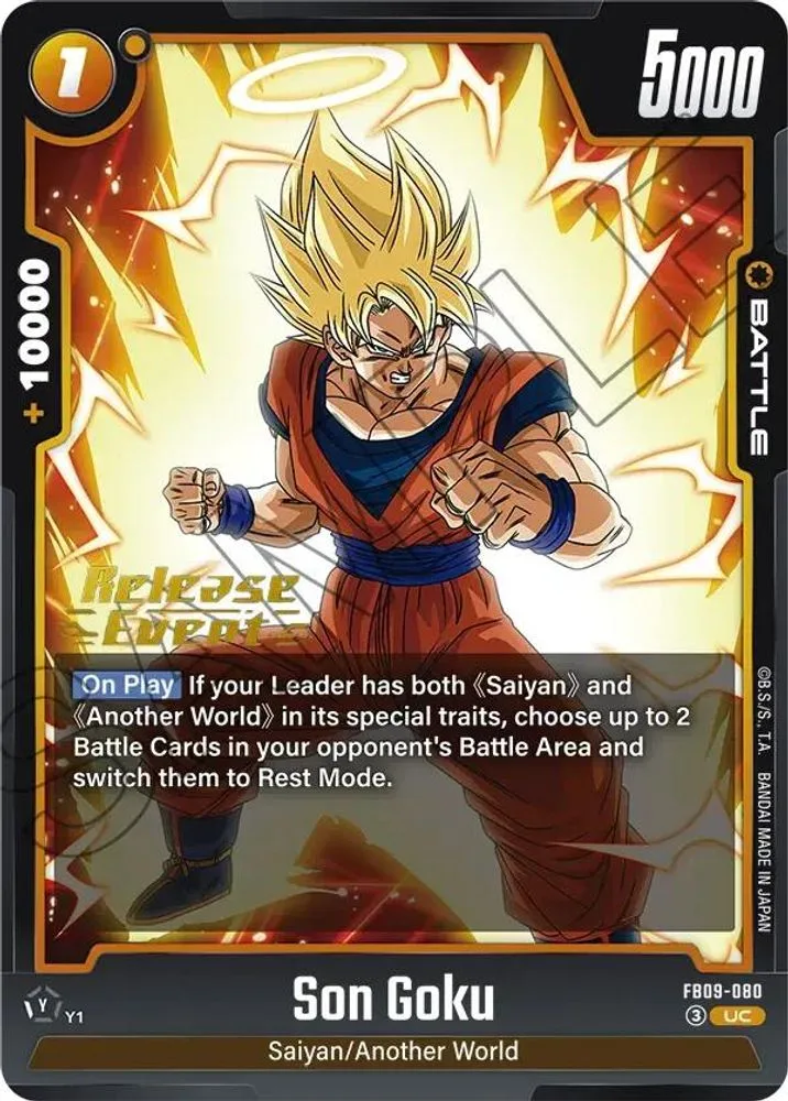 Son Goku (Release Event)