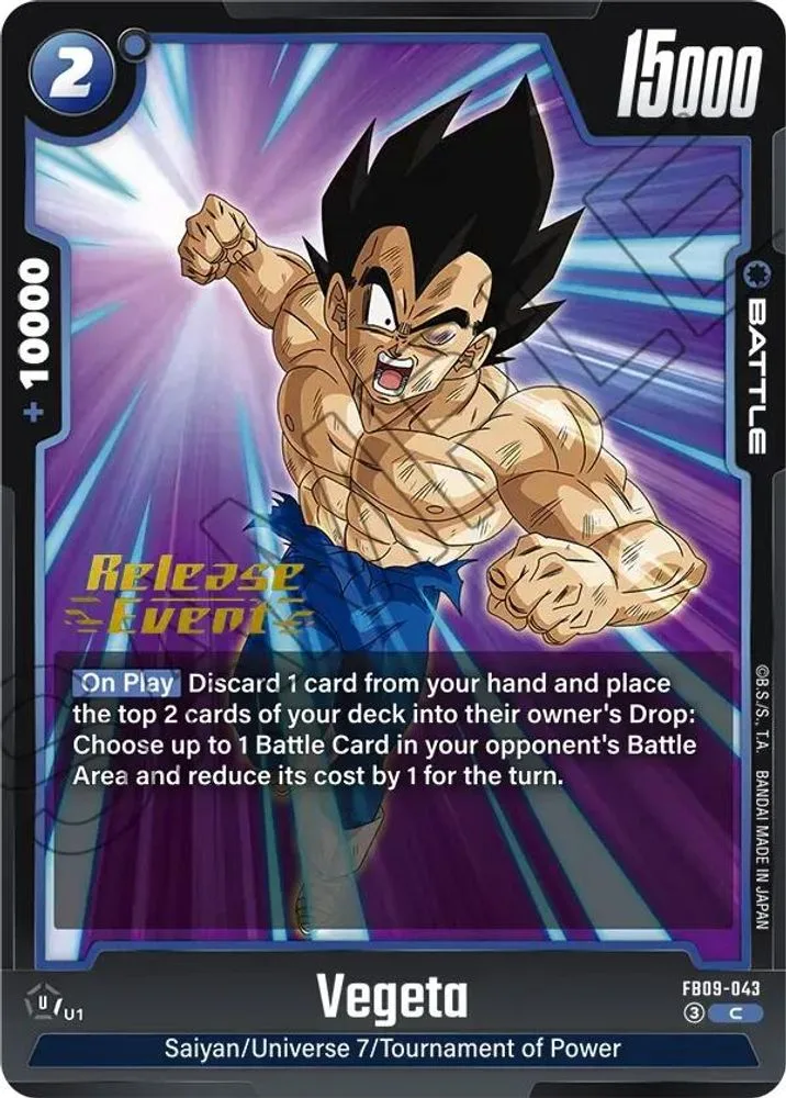 Vegeta (Release Event)