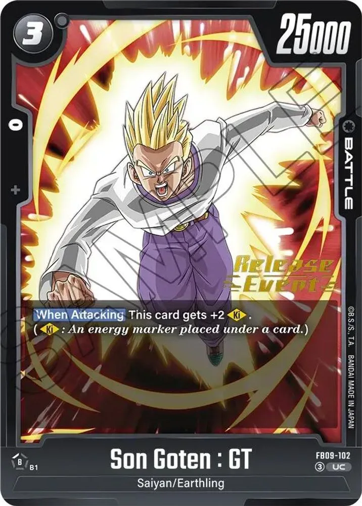 Son Goten : GT (Release Event)