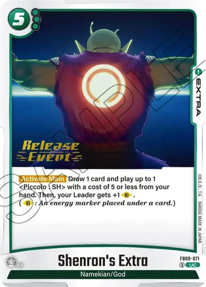 Shenron's Extra (Release Event)