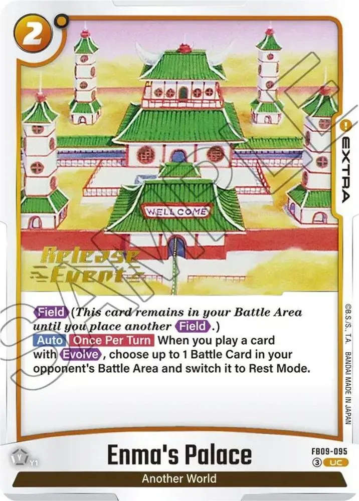 Enma's Palace (Release Event)