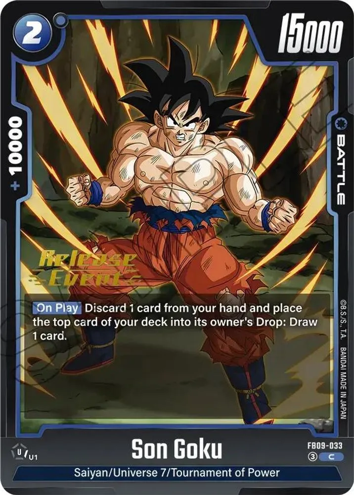 Son Goku (Release Event)