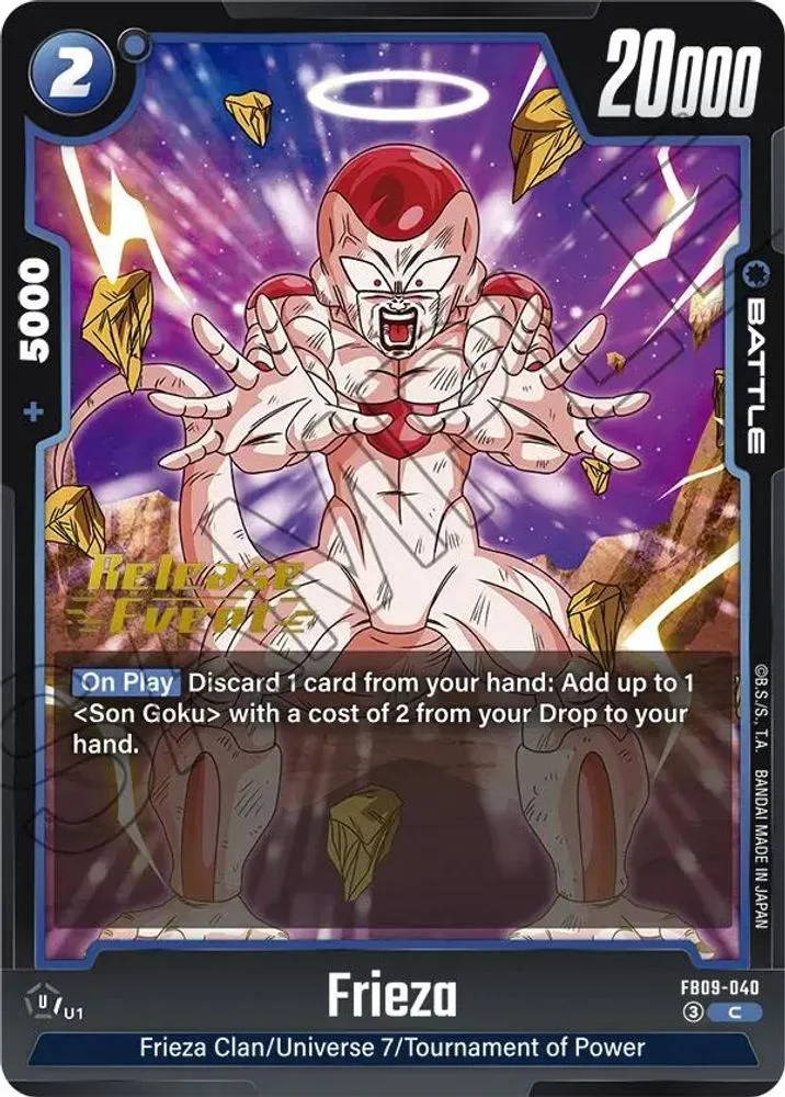 Frieza (Release Event)