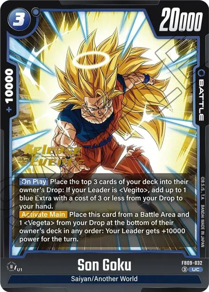 Son Goku (Release Event)