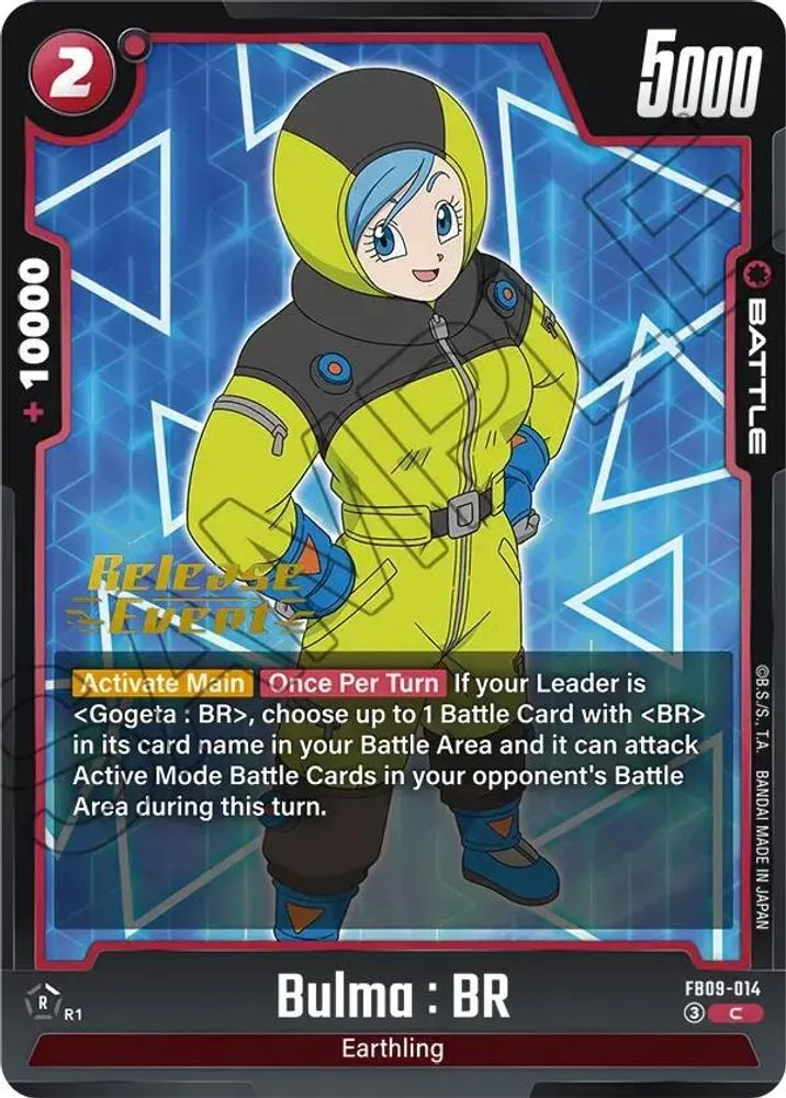 Bulma : BR (Release Event)