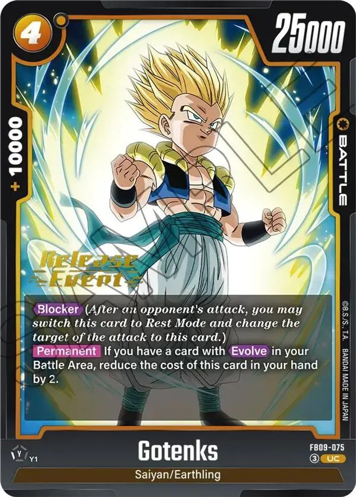 Gotenks (Release Event)