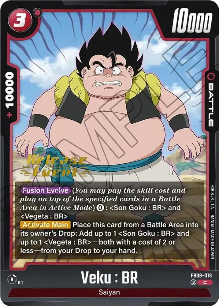 Veku : BR (Release Event)