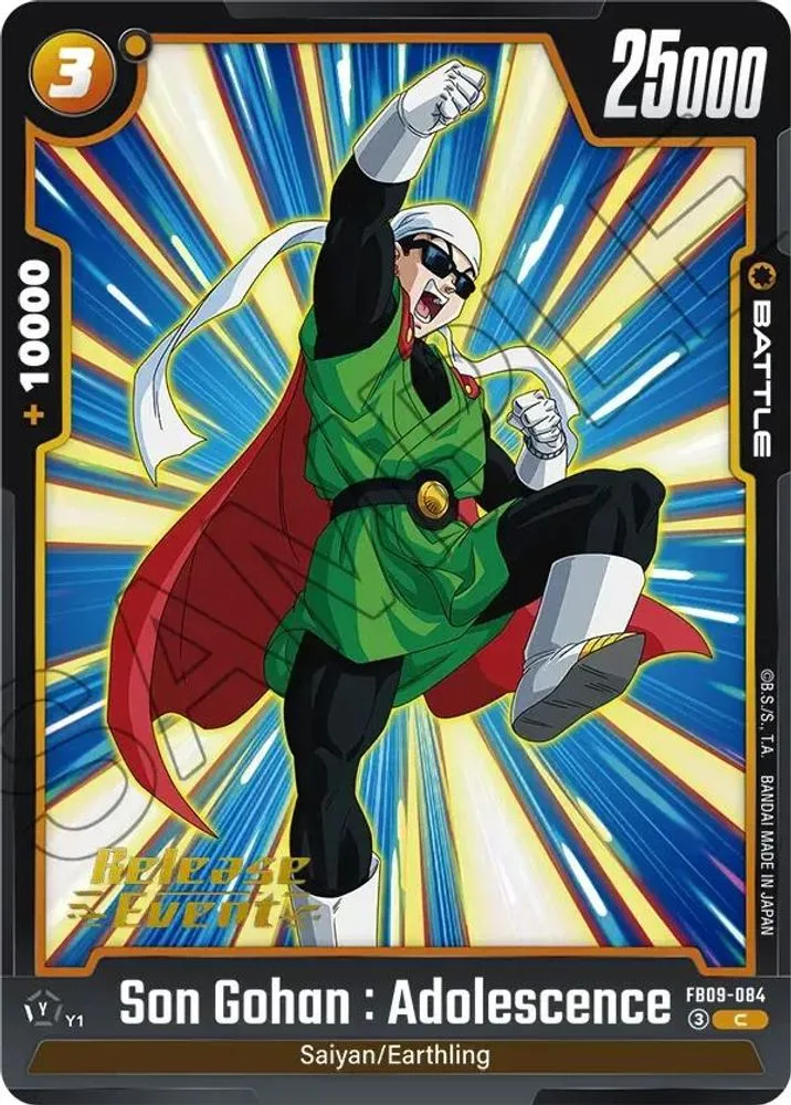 Son Gohan : Adolescence (Release Event)
