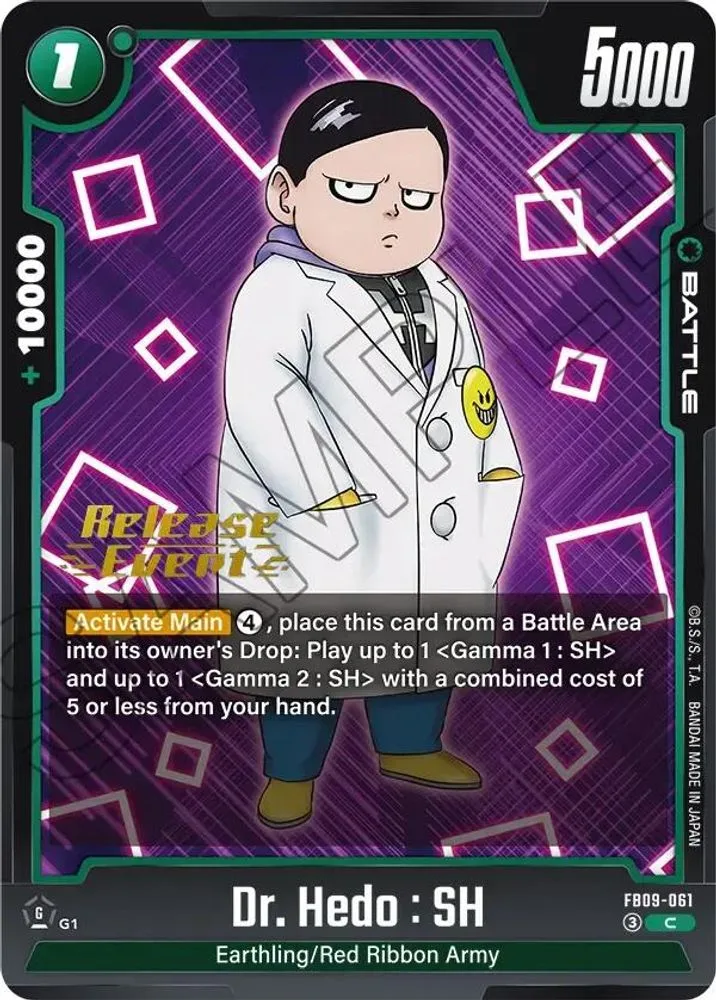 Dr. Hedo : SH (Release Event)