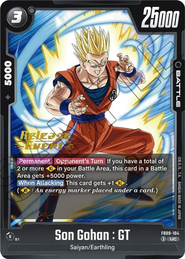 Son Gohan : GT (Release Event)