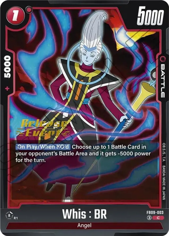 Whis : BR (Release Event)