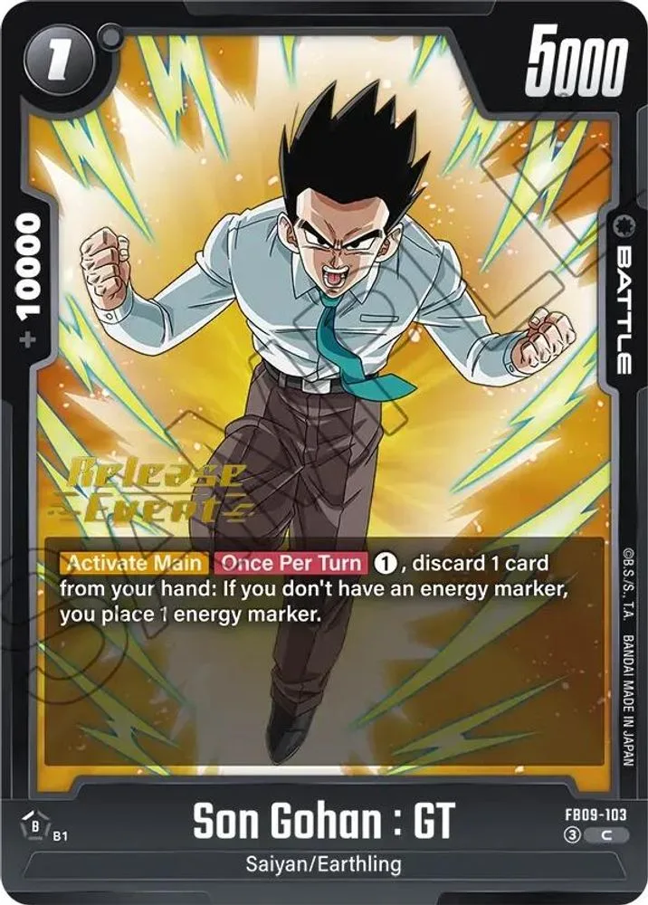 Son Gohan : GT (Release Event)