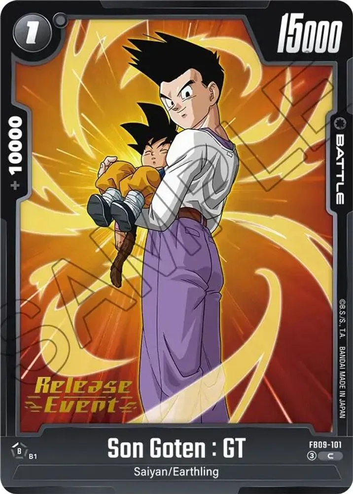 Son Goten : GT (Release Event)