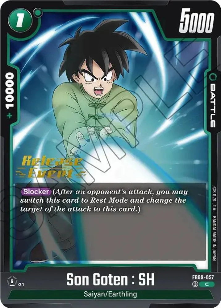 Son Goten : SH (Release Event)