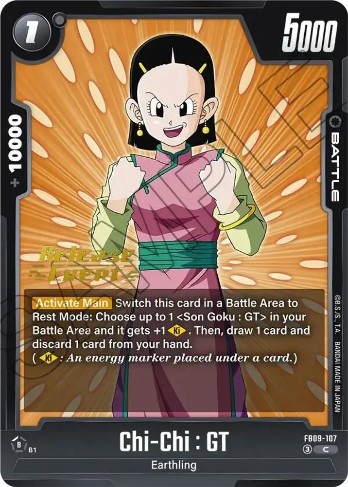 Chi-Chi : GT (Release Event)
