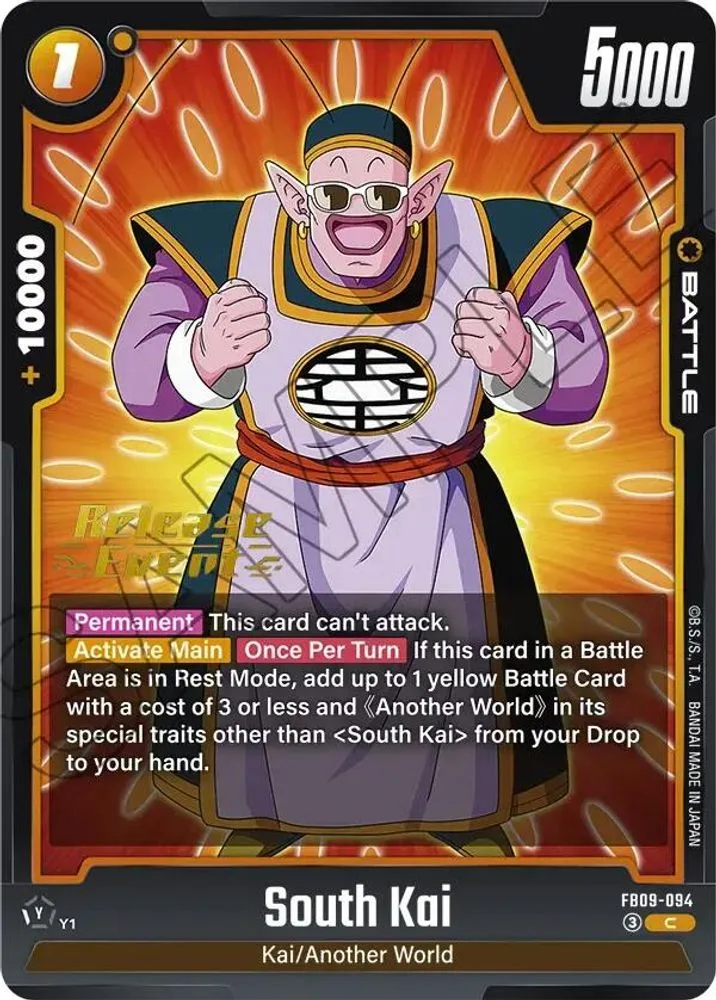 South Kai (Release Event)