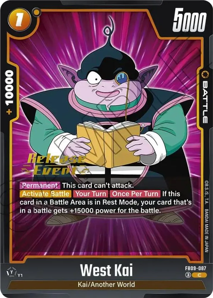 West Kai (Release Event)