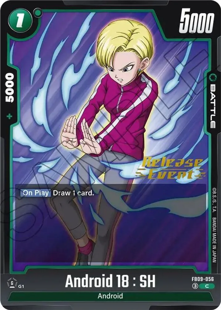 Android 18 : SH (Release Event)
