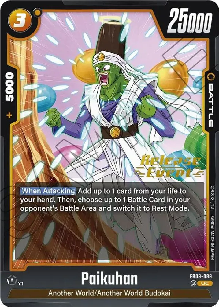 Paikuhan (Release Event)