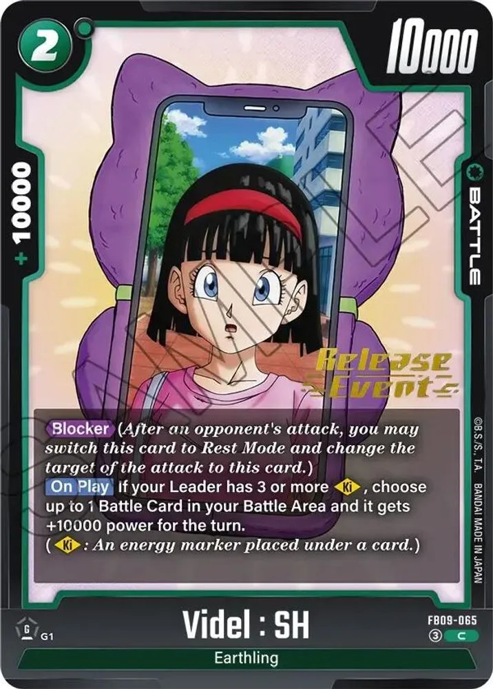 Videl : SH (Release Event)