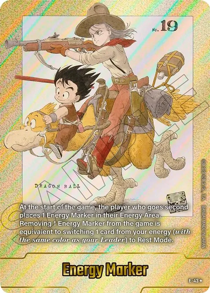 Energy Marker (Gold)