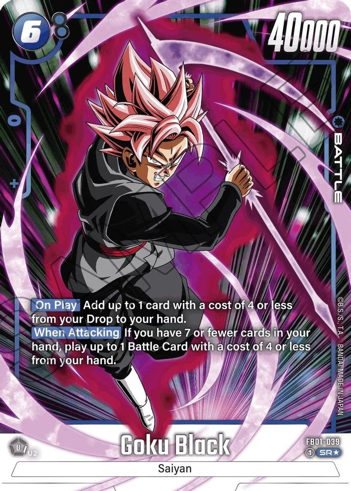 Goku Black (Alternate Art)
