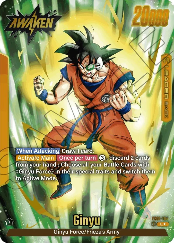 Ginyu (Alternate Art)