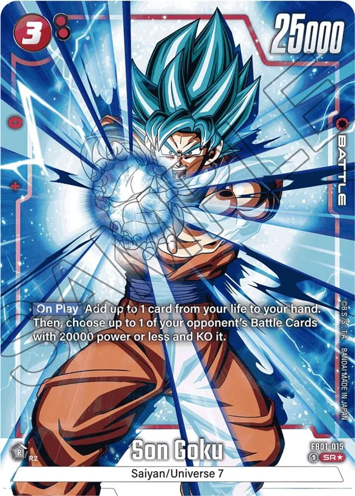 Son Goku (Alternate Art)