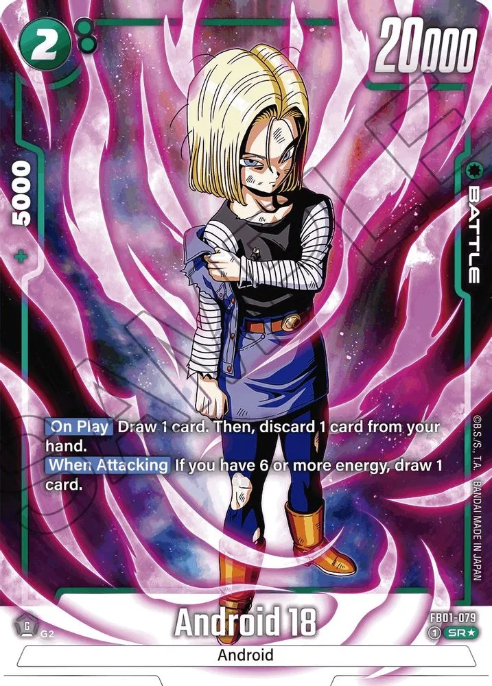 Android 18 (Alternate Art)