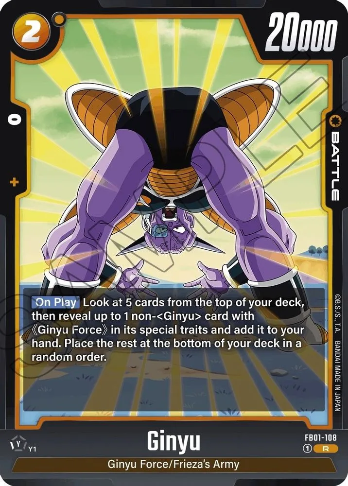 Ginyu