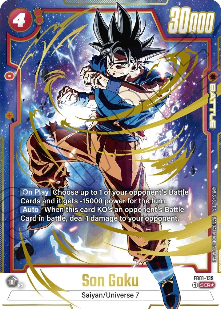 Son Goku (Alternate Art)