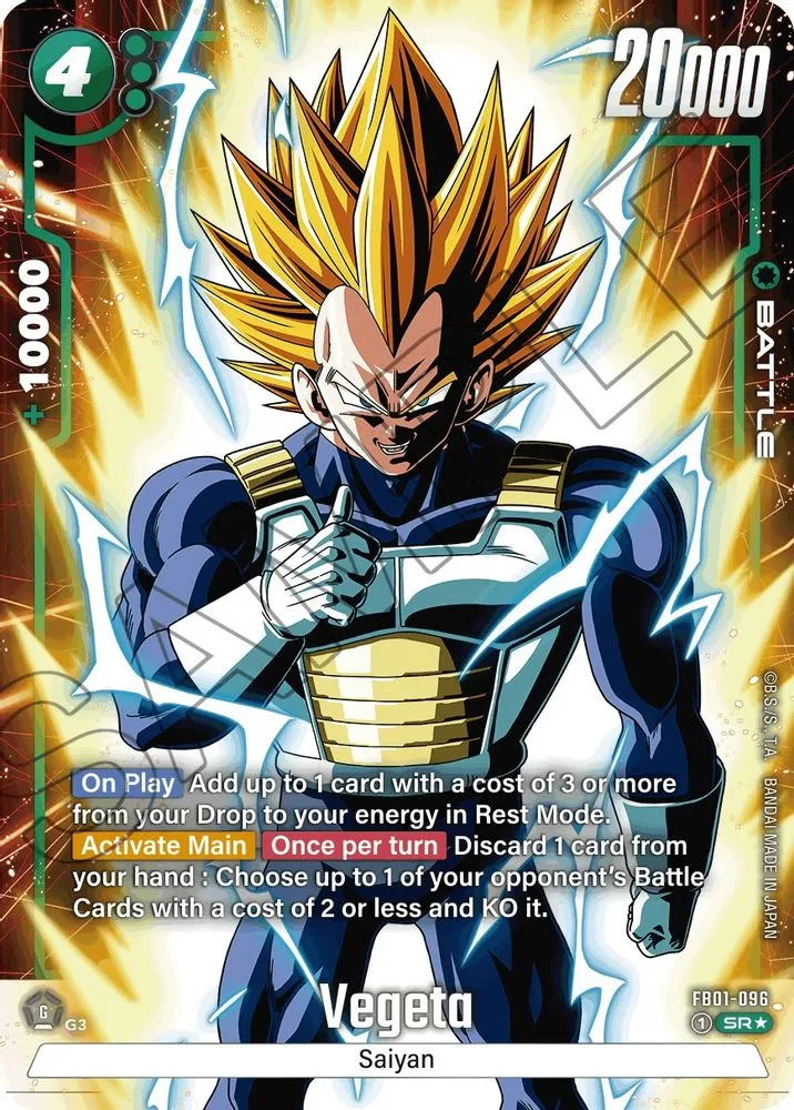 Vegeta (Alternate Art)