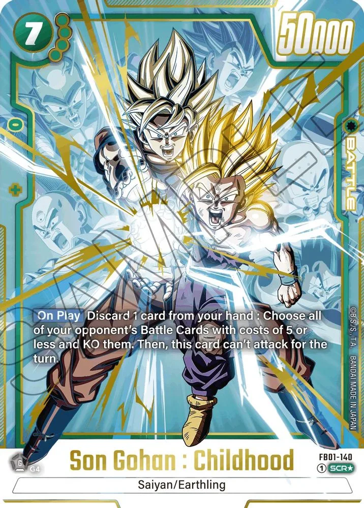 Son Gohan : Childhood (Alternate Art)