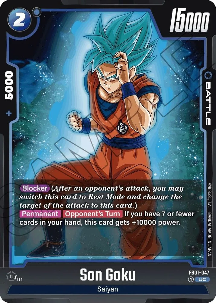 Son Goku