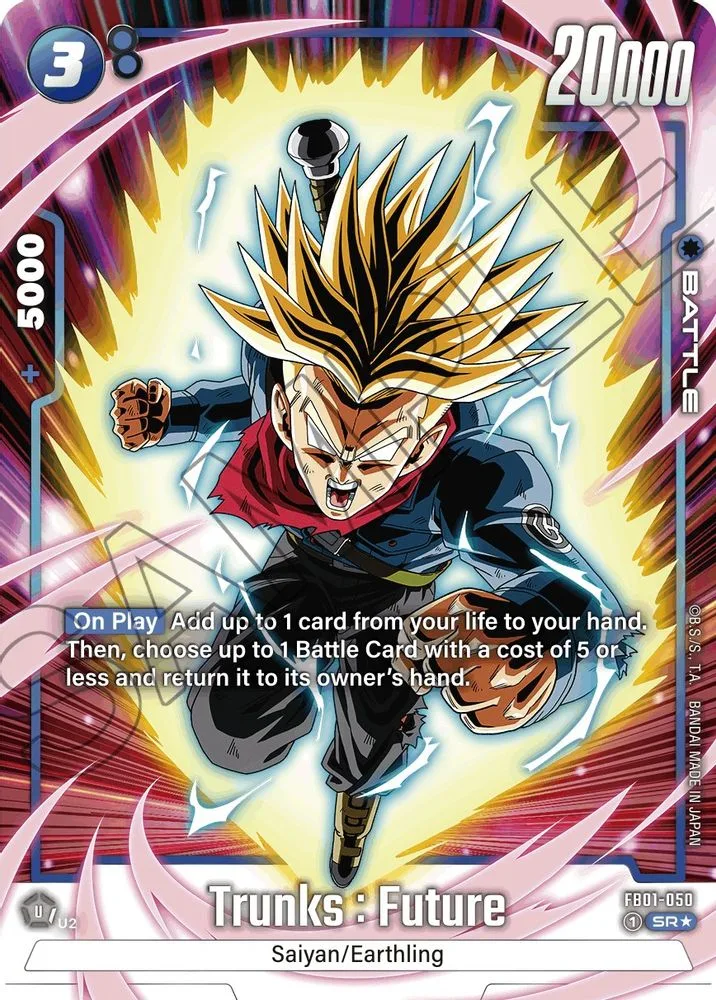 Trunks : Future (Alternate Art)