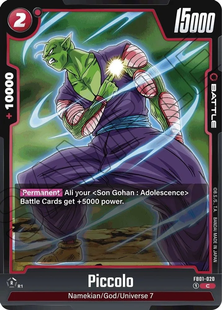 Piccolo