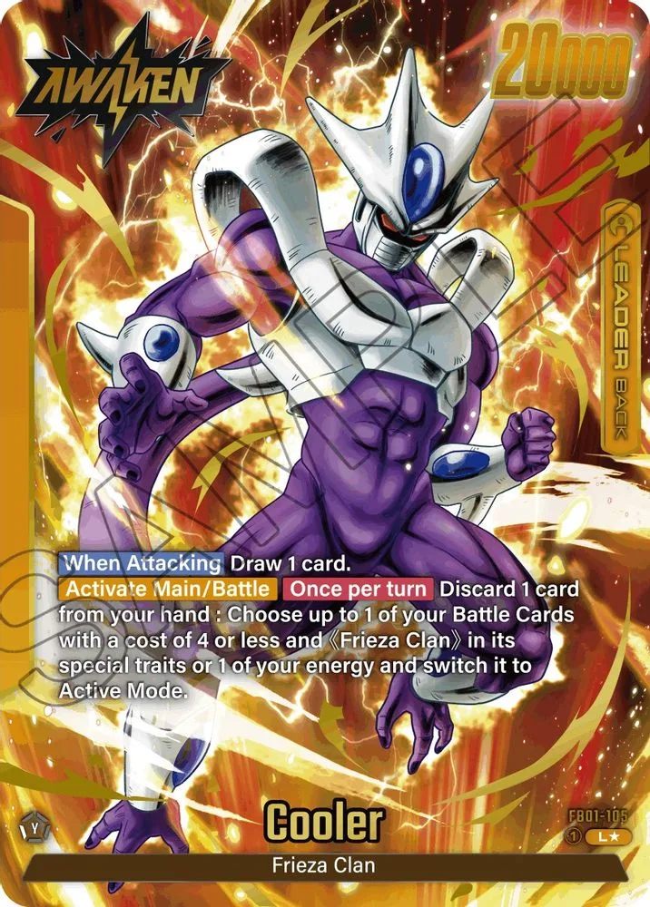 Cooler (Alternate Art)