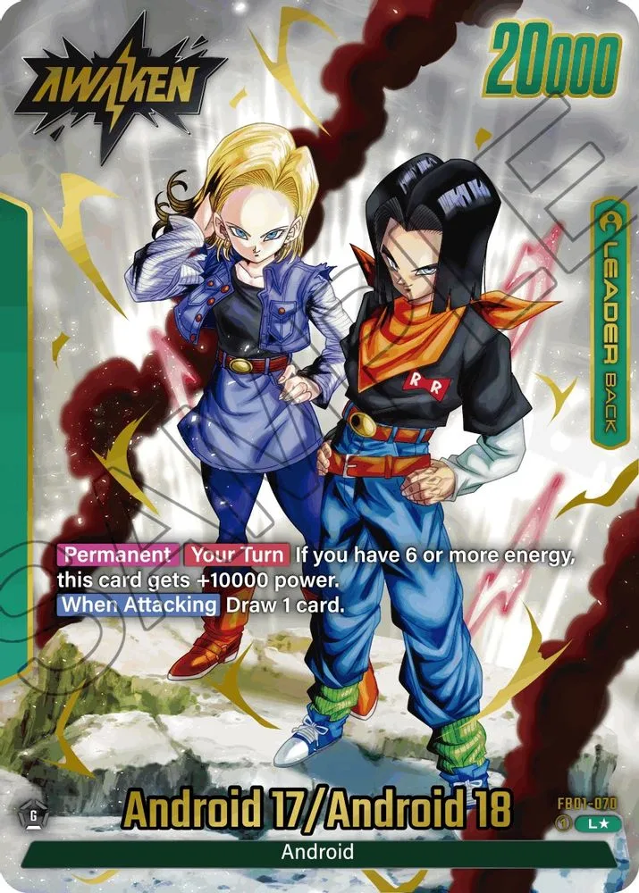 Android 17 (Alternate Art)